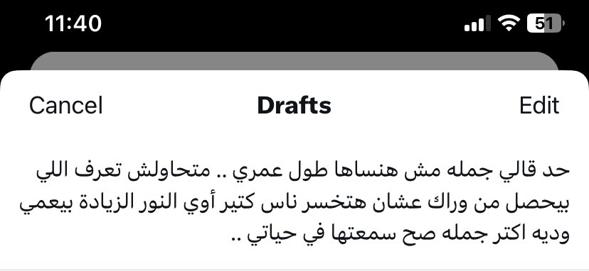 Ahmed Alnagdy tweet media