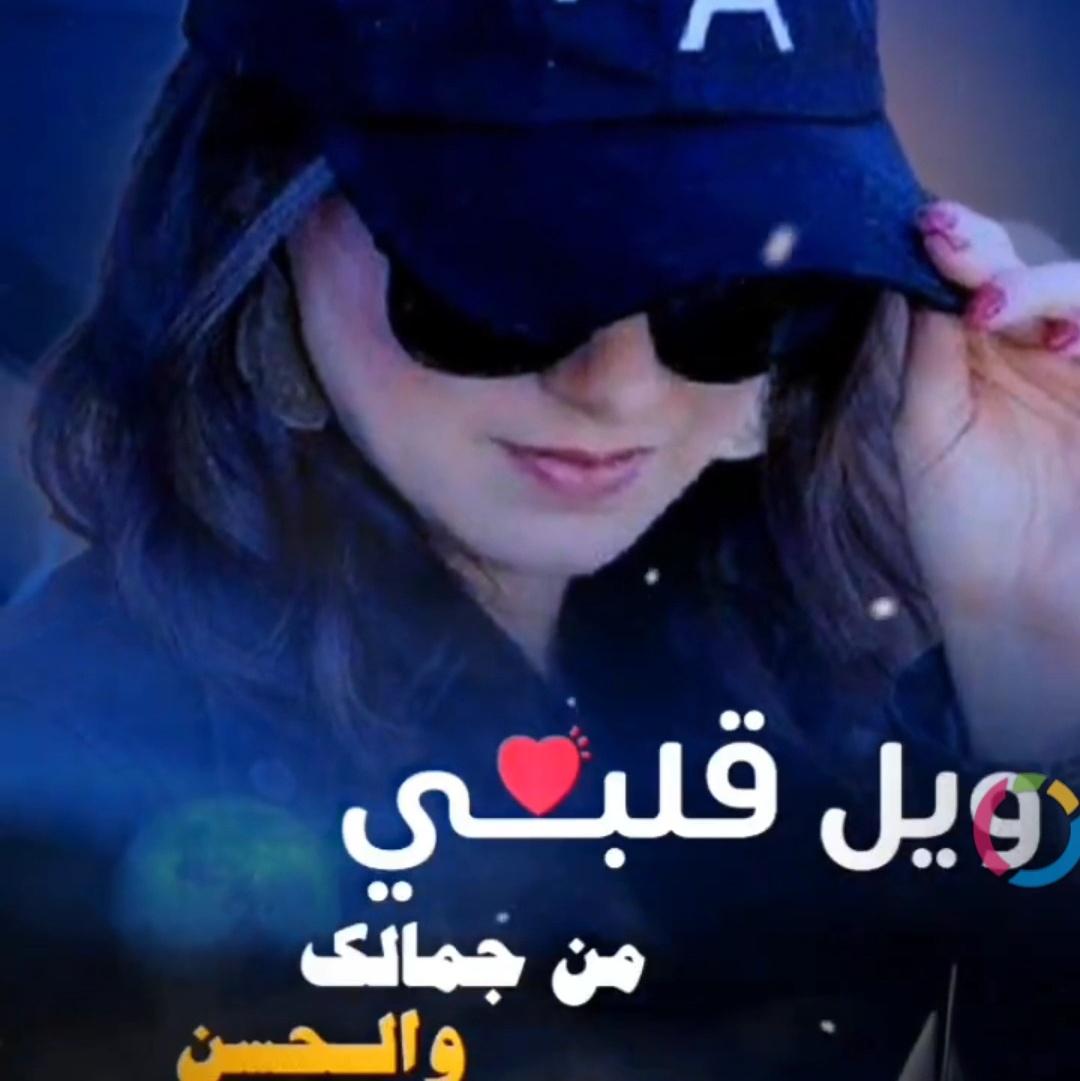 لَمْ أعدْ أملِگ مَوهبةْ الحَديثْ ؛أصمَتْ حتّىَ وَ لَوْ گانَ الأمرْ يهمّنِي ليْسَ ضعْفاً وَ تگبّراً بَلْ ملِلتْ
:كُن قوي • فـ الحياة تــُـۿلك الضـ؏ـفاءَ،"🖤