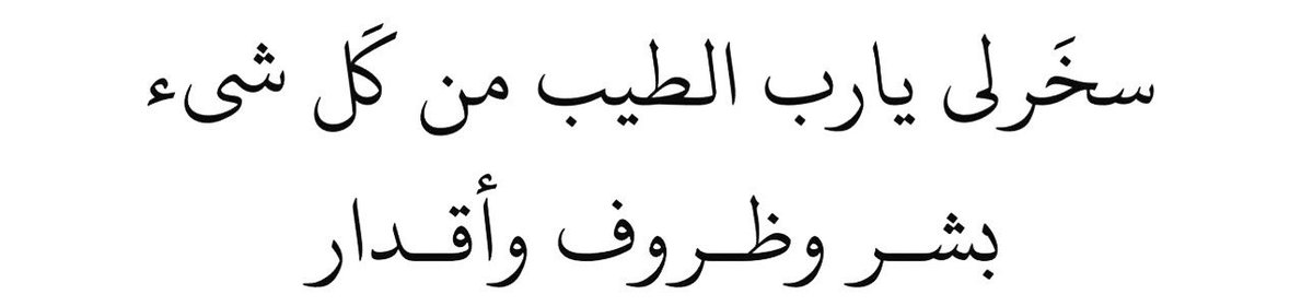 bythekra_'s tweet image. 🤍