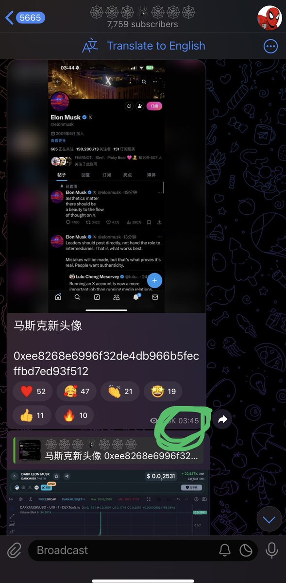 🕸️SPIDERMAN🔶BNB tweet media