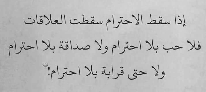 alryan415's tweet photo. @dmohammadalthob https://t.co/j9R8tUekx5