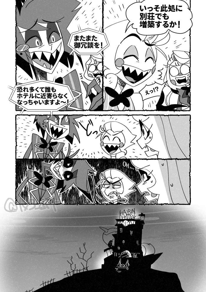 (9/17) 