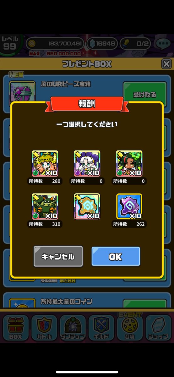 yuto_sprite's tweet photo. お久しぶりです！！
毎日きてもらってもいいんですよ！？ https://t.co/laYZRIb10K