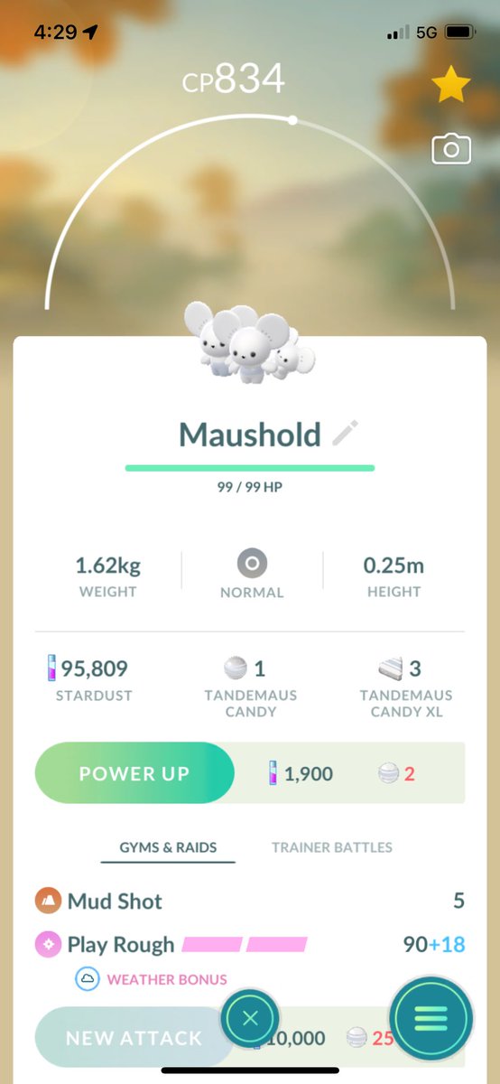 They do  exist. Also got it on my first evolution <a href="/MYSTIC7/">MYSTIC7</a>