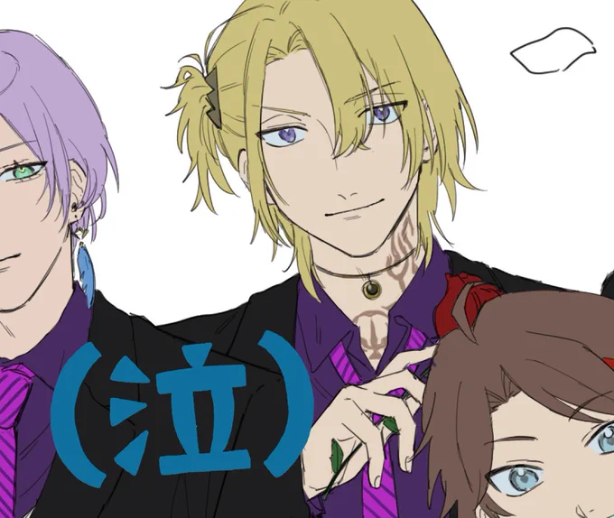 遅筆すぎてギラホス終わりませんでした、続きは帰宅してから描きます、、