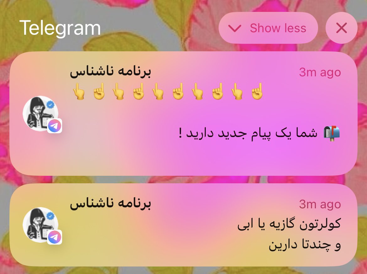 anis🥥 tweet media
