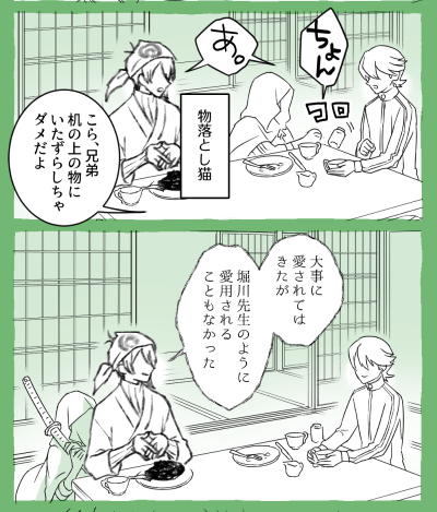 おはようございマッスル月曜日～!水分摂ってね!良い一日をー!👋 