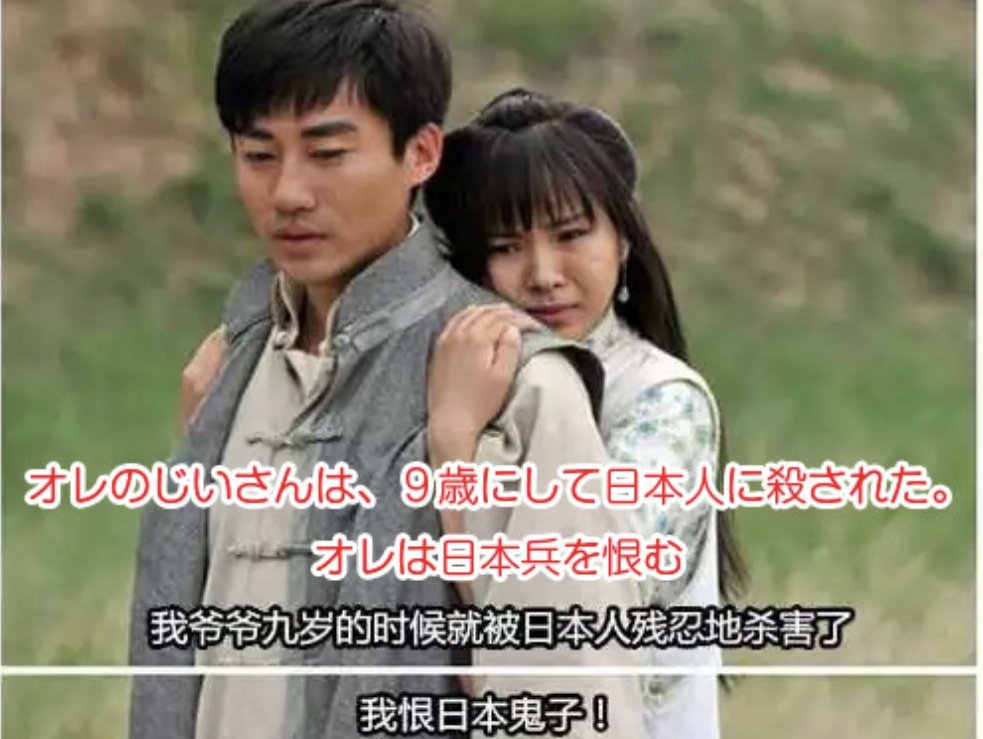 何度読み返しても意味不明（・д・）??