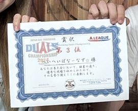 ぽぽまる💎 tweet media
