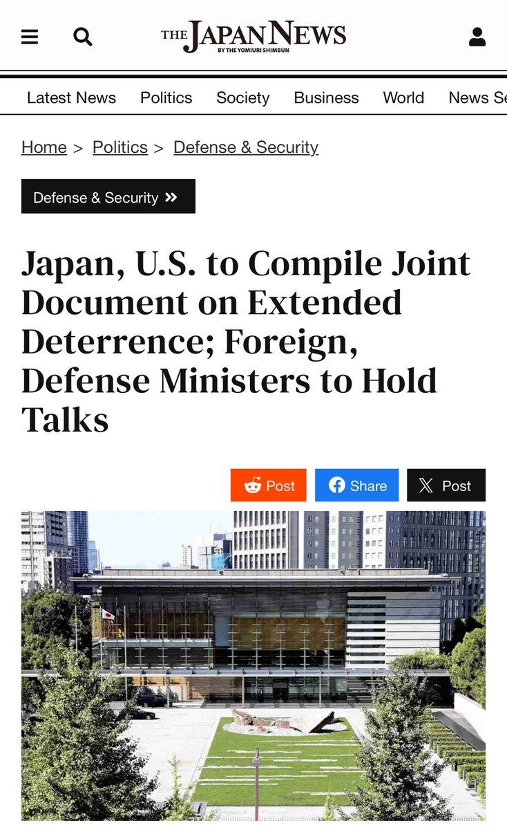 nodaworld's tweet photo. 最悪だな。

7/21
“日米両政府は日本防衛の軍事力に核兵器を含むことを明記した共同文書作成するため両国の外務・防衛大臣が今月下旬に東京で会談し詳細を協議する”

明確な憲法違反ですが野党の皆さんは反対しなくていいんですか？

これ、日本国内に核兵器配備されますよ。
https://t.co/njhM5OLsEu https://t.co/mzuq8Be1Dw