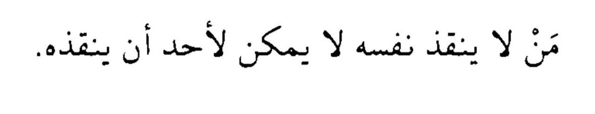 سُ (@daystar_19) on Twitter photo 