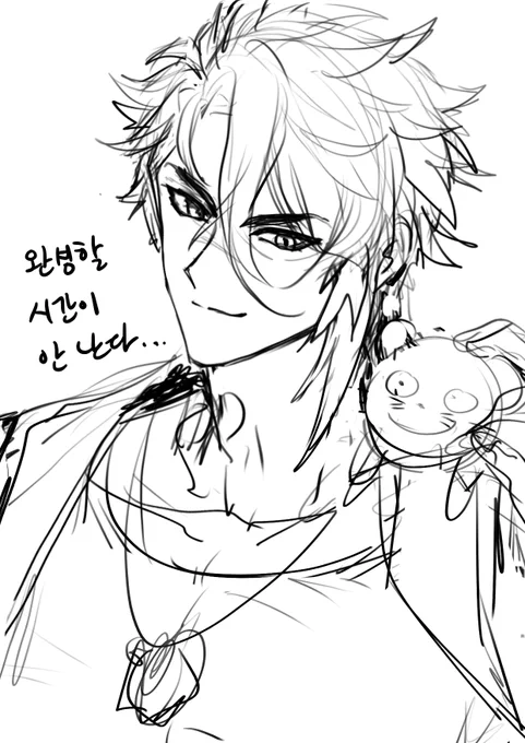 행복하세요... #kairon_art 