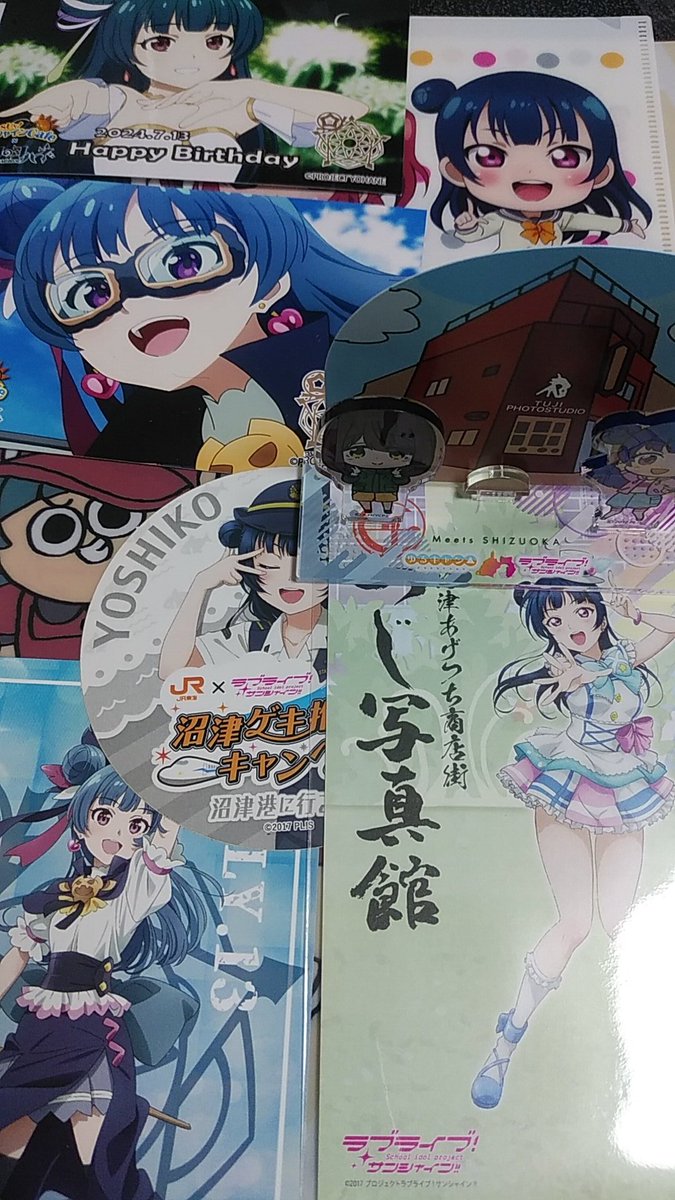 この週末は海藤みなみ生誕祭と1週間遅れの津島善子生誕祭に使ってた。
Aqoursもゴープリも9周年だけど津島善子が色々な場所で祝われるのを見るとプリキュアの過去作もピックアップされて欲しい。
プリストでは対象商品購入で過去作キュアのバースデーカードを再配布してくれるとか。 