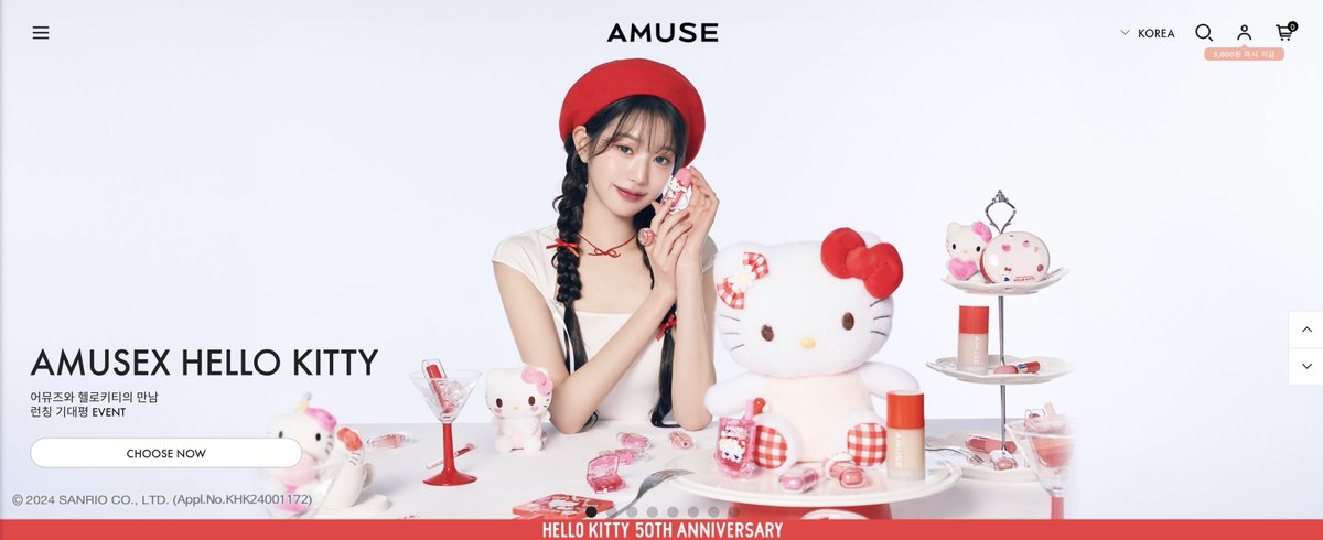 ivepics_'s tweet image. #JANGWONYOUNG for AMUSE x Hello Kitty