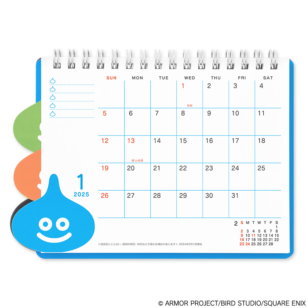 ✨新商品✨ めくればいろいろなスライムに出会える卓上カレンダー