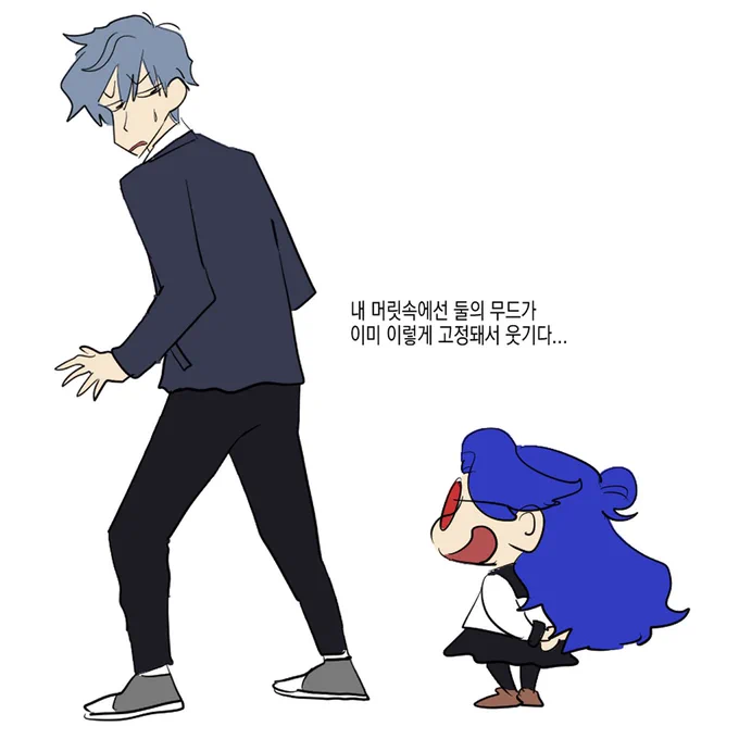 거위는 좋은 것 