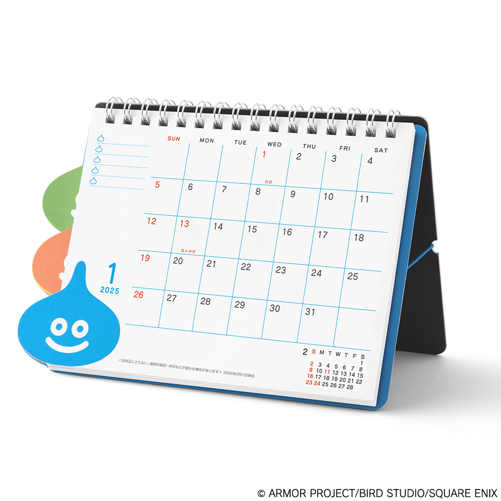 ✨新商品✨ めくればいろいろなスライムに出会える卓上カレンダー