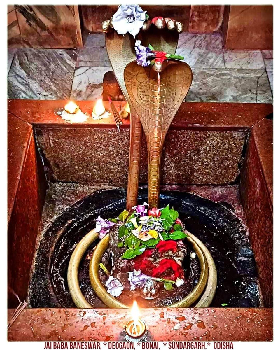 abhiram_mahakul's tweet image. ପବିତ୍ର ଶ୍ରାବଣ ମାସ ର ପ୍ରଥମ ସୋମବାର ଅବସର ରେ ସମସ୍ତ ବନ୍ଧୁ ମାନଙ୍କୁ ଶୁଭ କାମନା। ବାବା ବାଣେଶ୍ୱର ଙ୍କ ଅପାର କରୁଣା ରୁ ସମସ୍ତଙ୍କୁ ସୁଖ-ସମୃଦ୍ଧି ପ୍ରାପ୍ତ ହେଉ।
#ଜୟବାବା_ବାଣେଶ୍ୱର।
#harharmahadevॐ卐