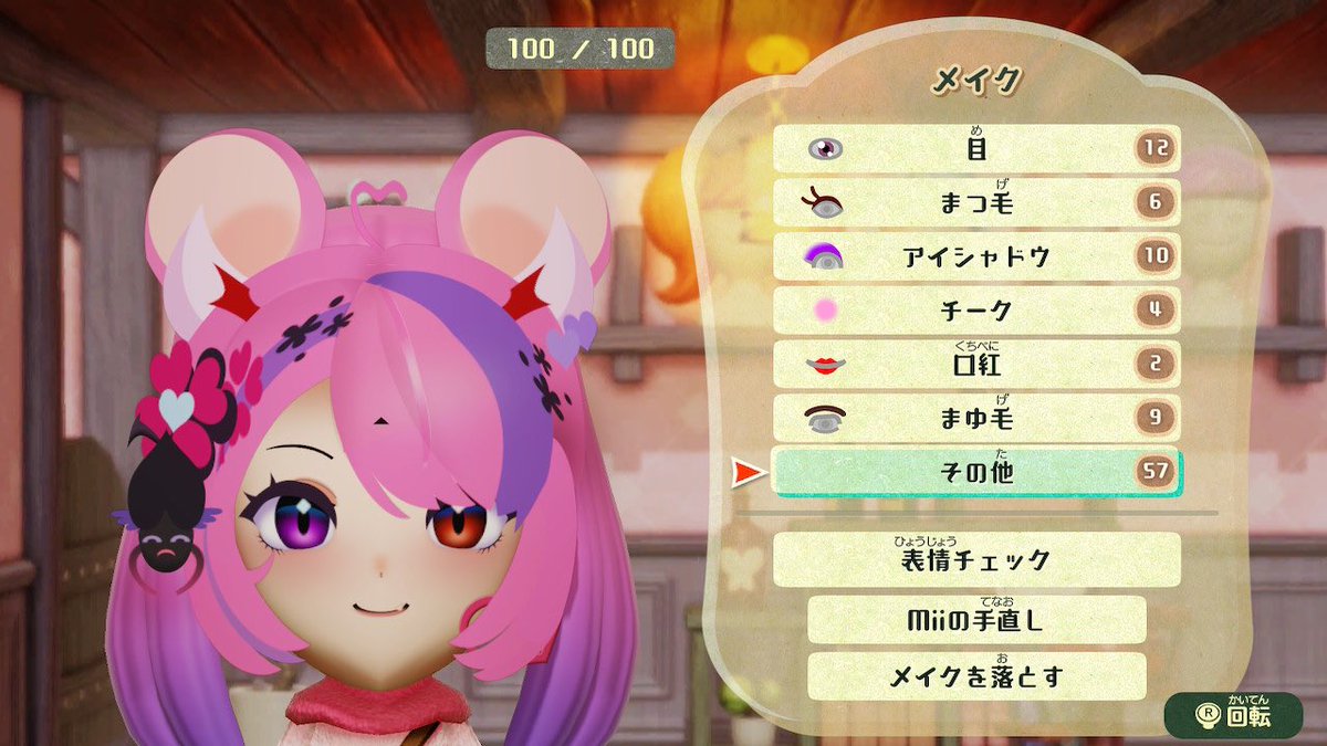 mii 様 GTD3JYXaIAAaJSi.jpg