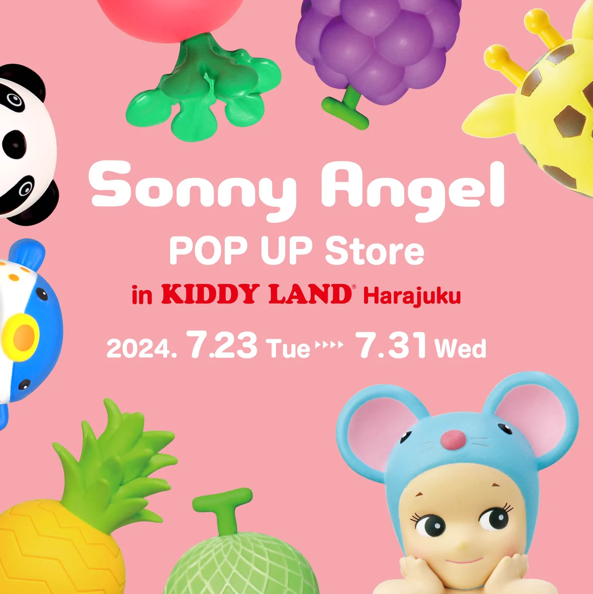 Sonny Angel 【公式official】 on X: 
