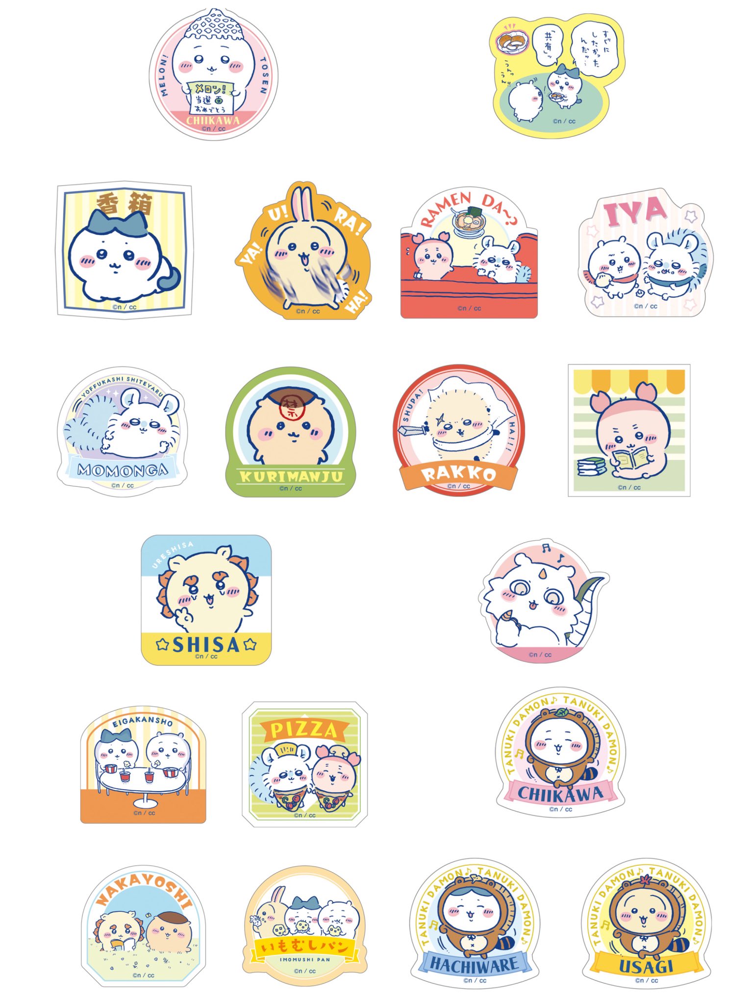 家族チャーハン Tシャツ＆家族チャーハンタイム2.3 ステッカー セット 25.3.8 CREATOR COLLECTION 焼きパン – ZETA DIVISION STORE