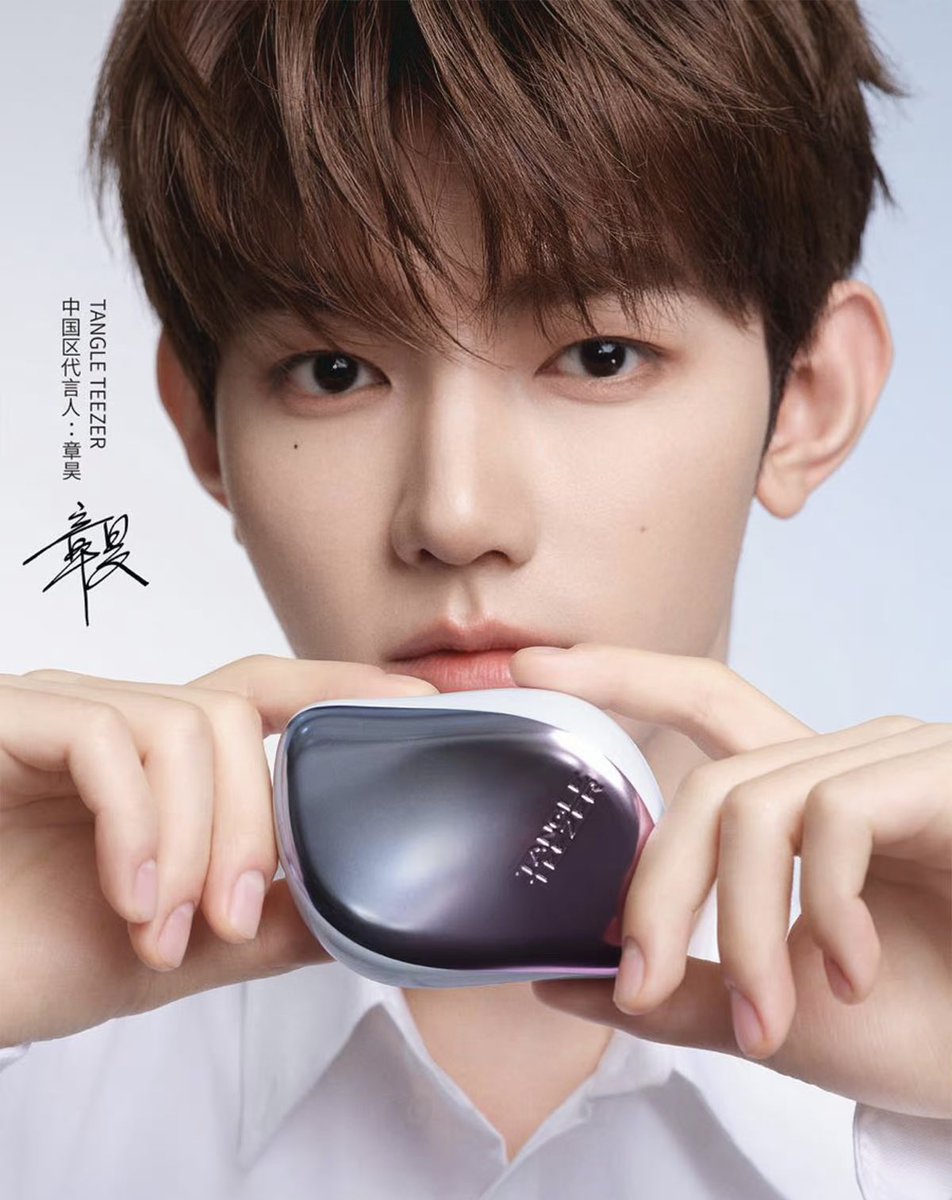 ZHANG HAO GLOBAL tweet media