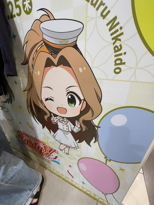 そーいやそうか、コラボか 