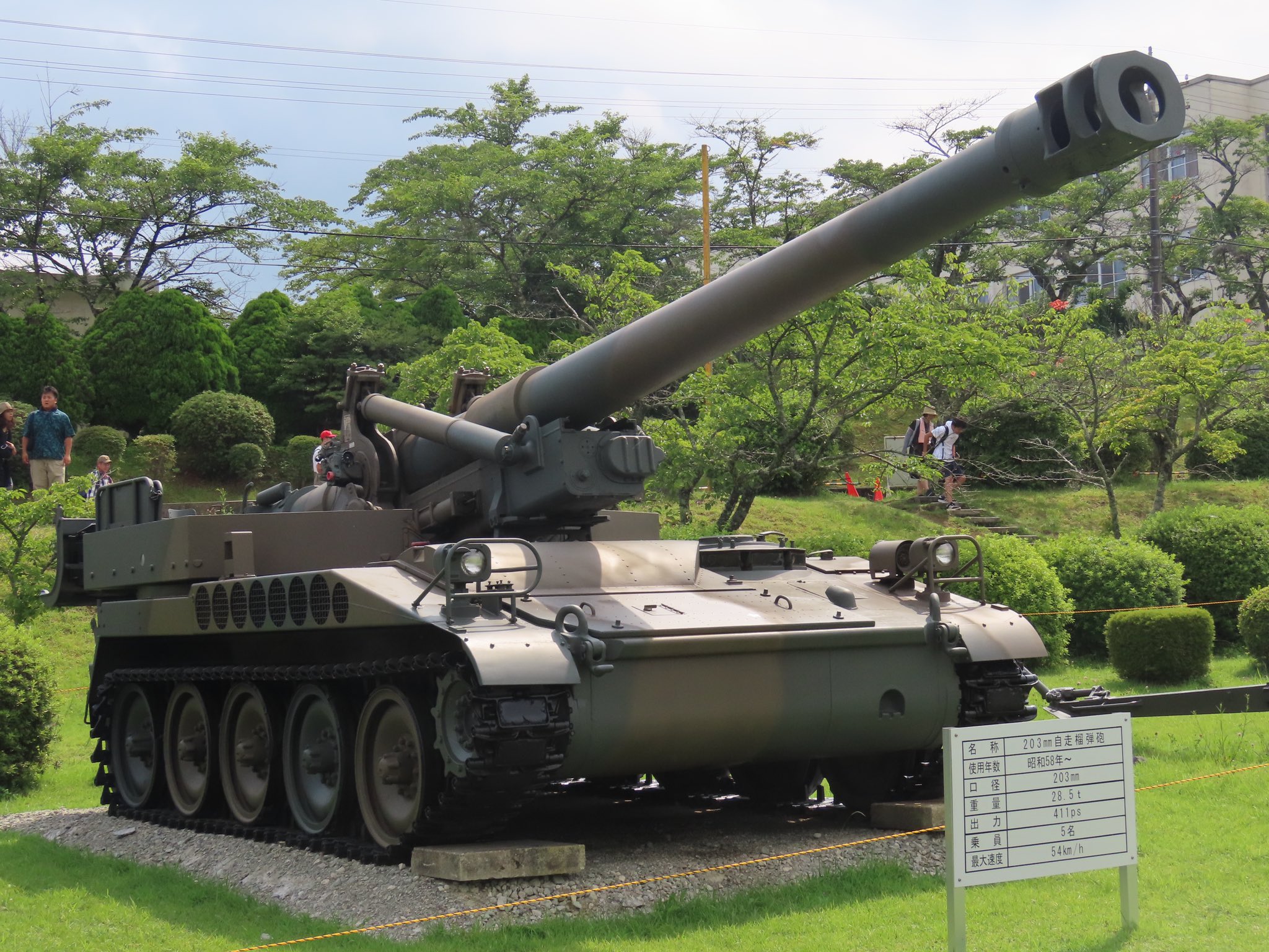 4- 1、「手榴弾教育ノ参考」小版 86ページ 陸軍歩兵学校編 昭和14年