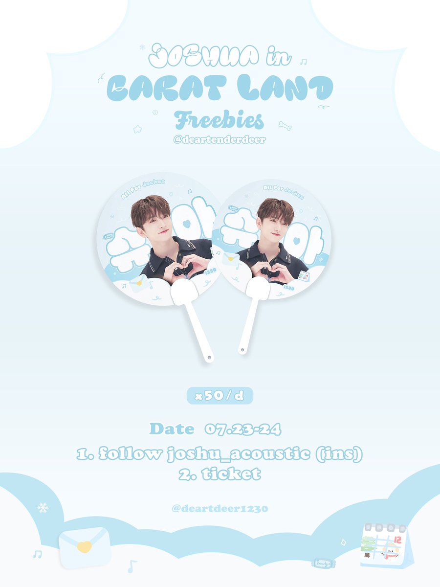 Carat Land Freebies🌴
𝐷𝑎𝑡𝑒 7.23-7.24
𝐶𝑜𝑛 1.Follow joshu_acoustic on Instagram
2. FM ticket
#JOSHUA #조슈아 
#SEVENTEEN #세븐틴 
All for Joshua🦌