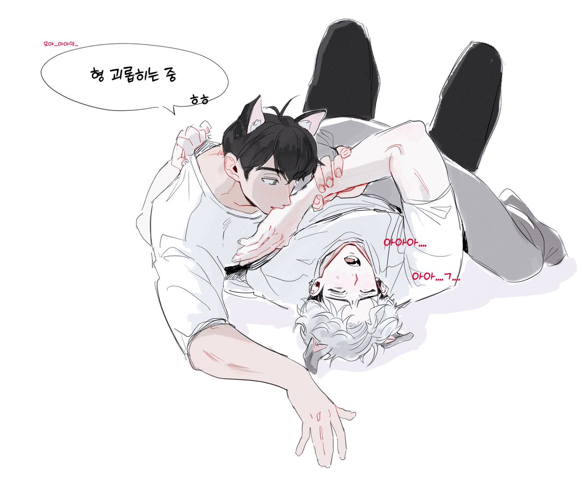 추추 tweet media