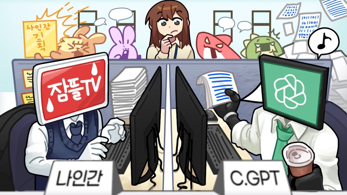 1년_전_오늘의_잠뜰TV tweet media