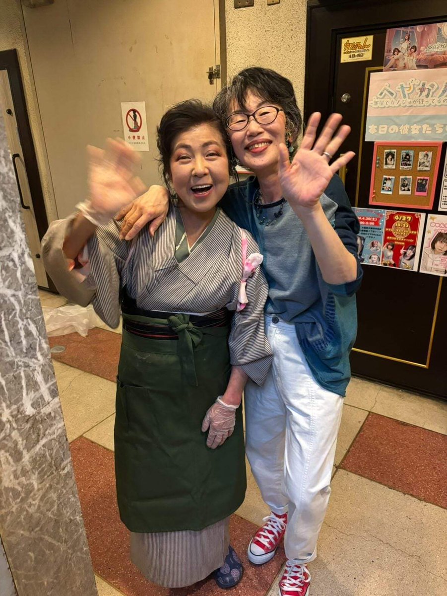 fankymadam's tweet image. 本日7/22
#BABARんとこ 開店します〜🙇
1週間のスタート！！
暑い日の頑張った身体も心も癒して栄養補給🥰
お向かいの #Parkaholic でも癒やされること間違い無しのライヴと 
#天然デンネンズ の #勝見智子 さんによる
 #かつみ食堂 ありますよ〜。まさに食い倒れな　夜！！！間違いなしです〜！！