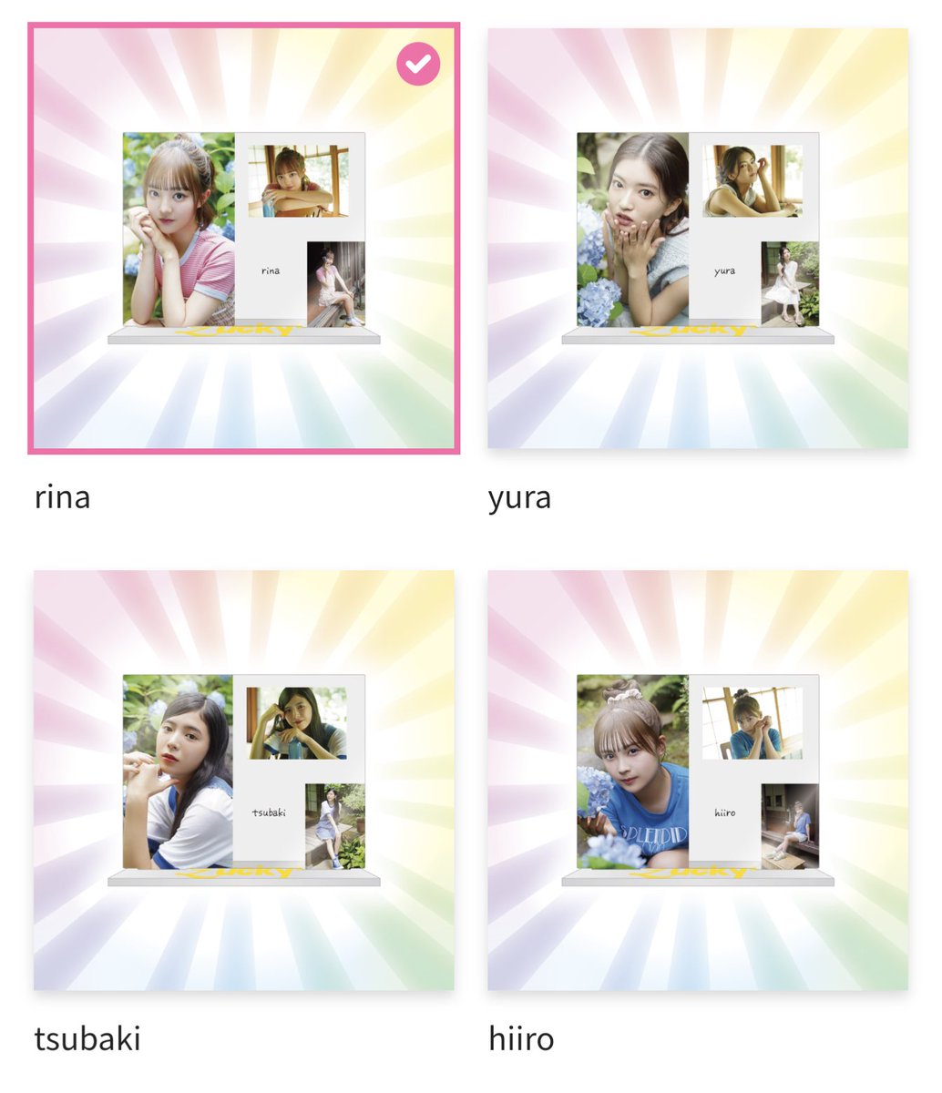 #Lucky2
ばきちゃん
S賞、A賞が出るまで
続けるべきか？
悩ましい