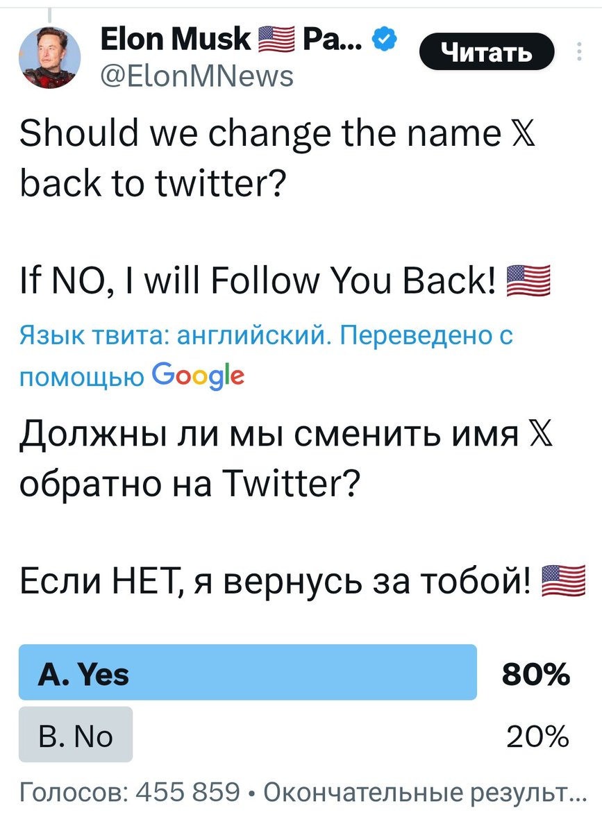 Интересно, а с пенсионным возрастом так работает?
