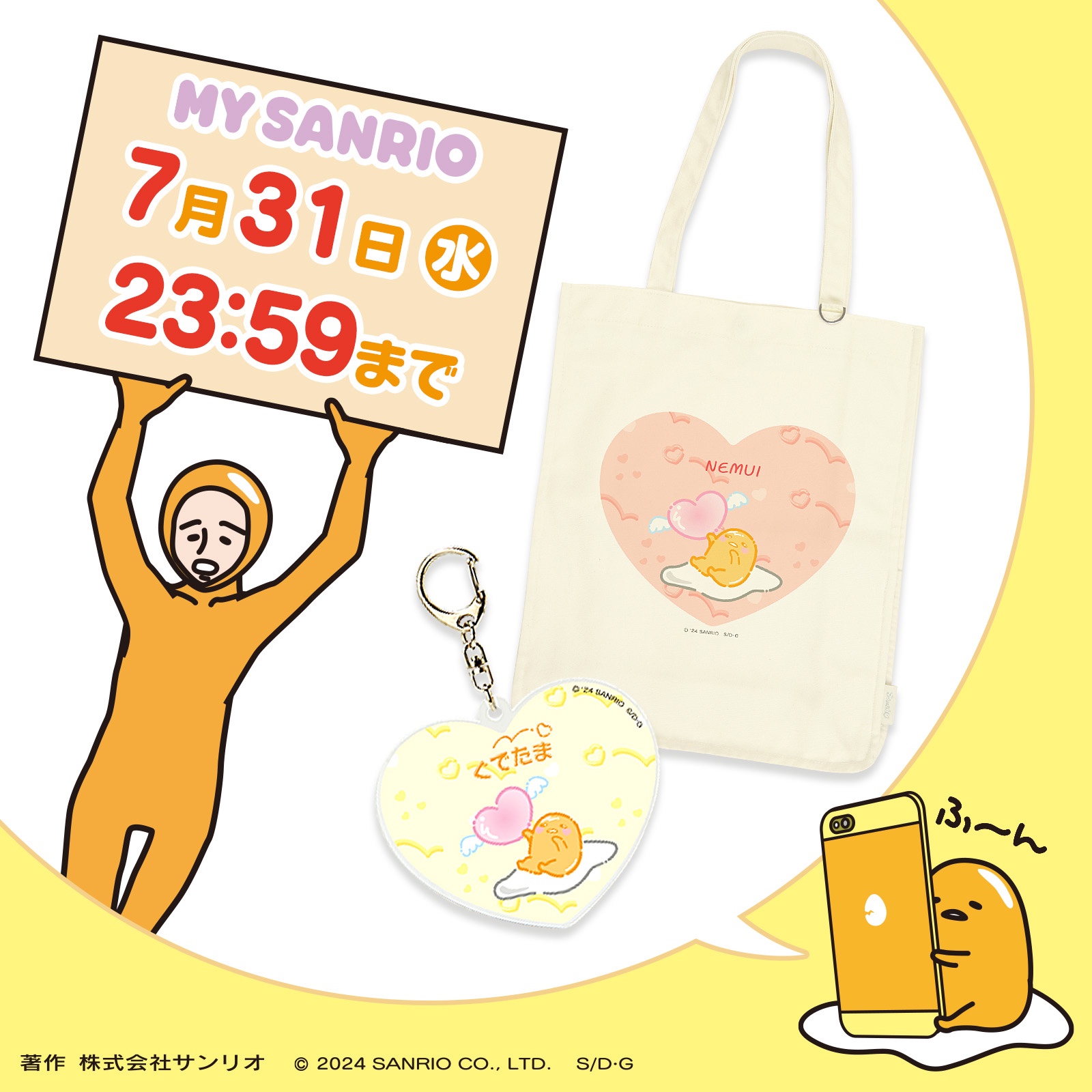 たまさん専用 たまさん専用 たまさん専用 たまさん専用 ひーたんさま