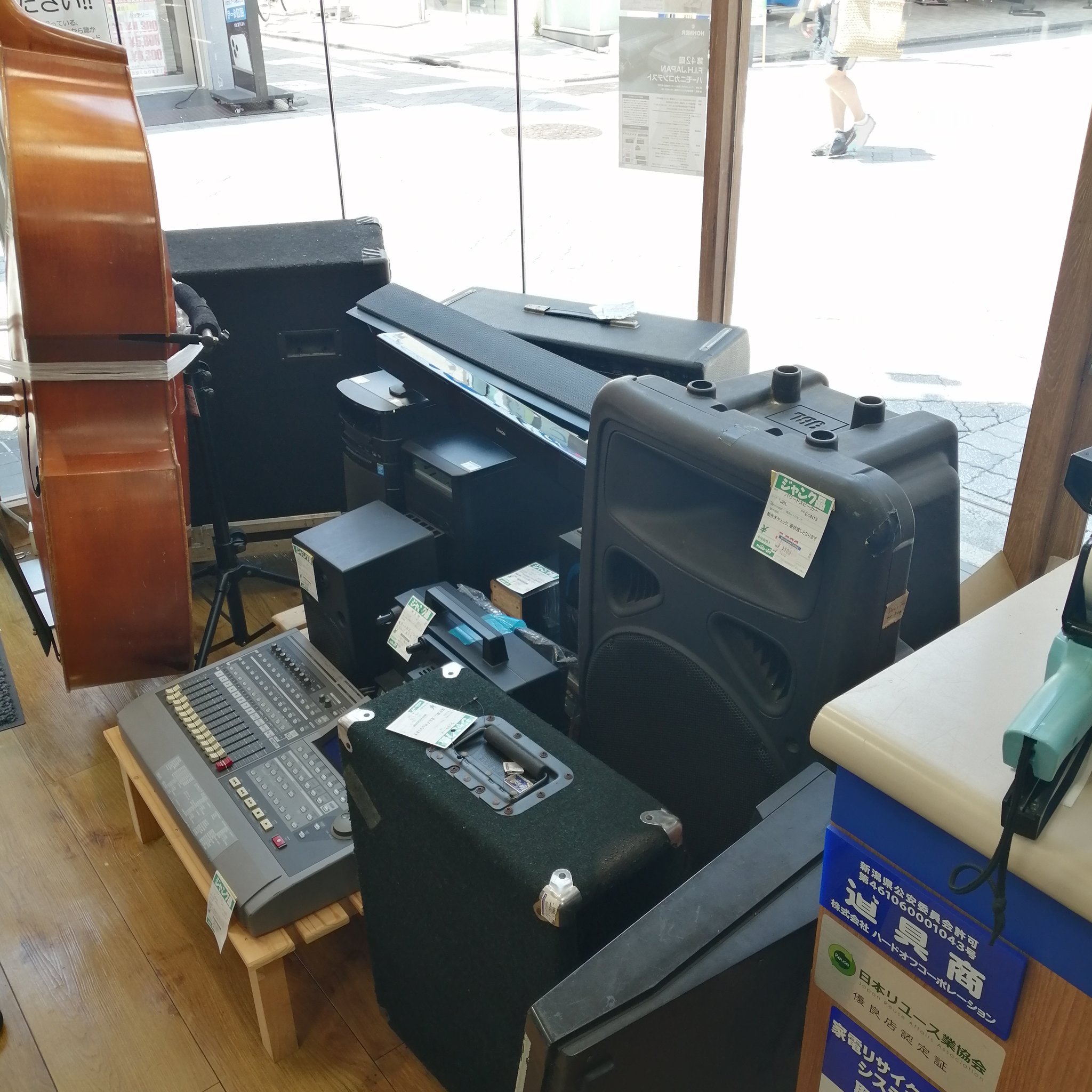 ハードオフ高円寺純情商店街店 (@hard_kouenji) / X ハードオフ高円寺純情商店街店 (@hard_kouenji) / X