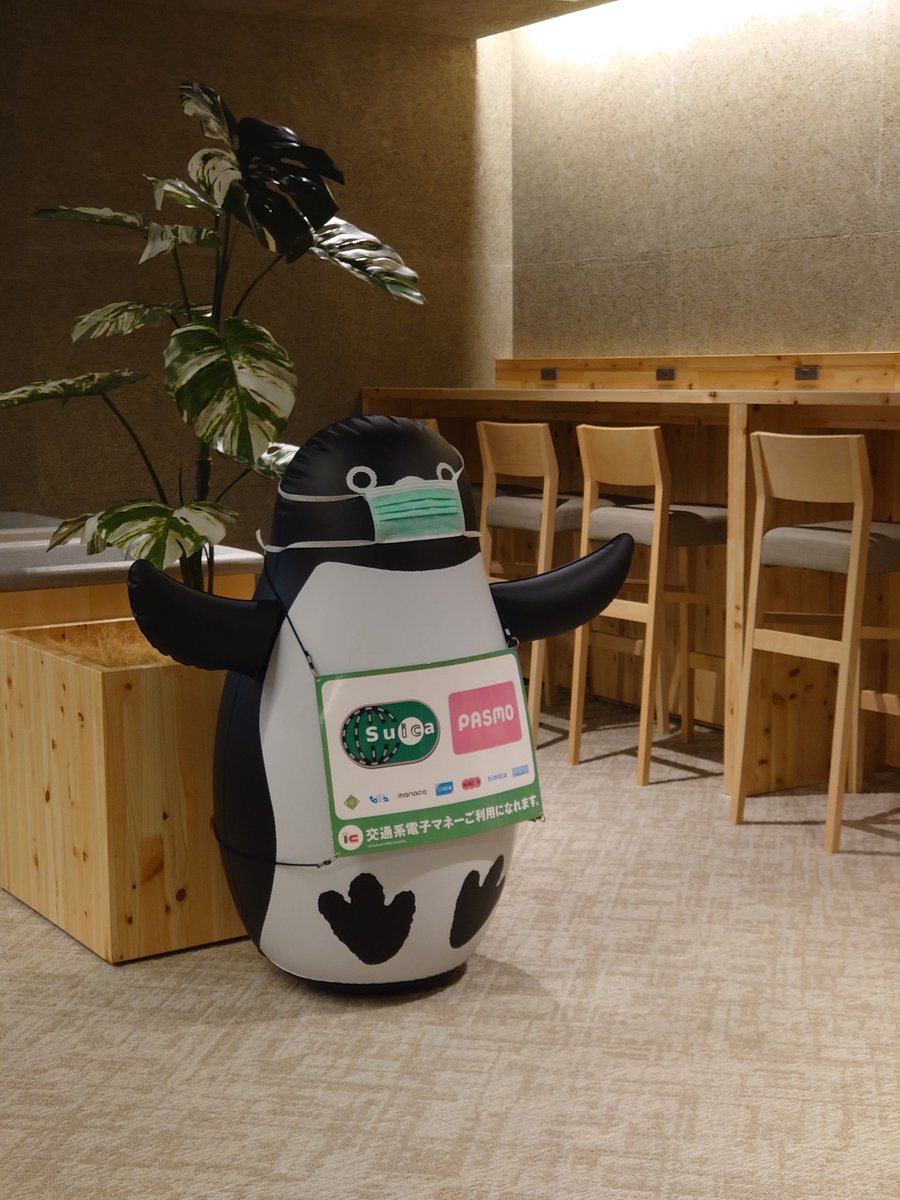 Suicaペンギンの起き上がりこぼし、、、まだ生きとったんかワレ