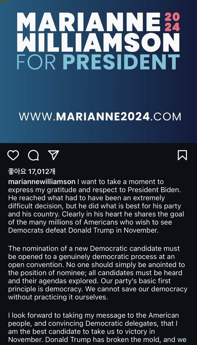 chouxgoaway's tweet photo. 아니.. 지금 민주당 후보군을 민주적으로 뽑아야한다며 대통령 후보군으로 나오는 기회주의적 상어들 뭐냐고. 깡다구가 정말 장난이 아니구나.. 끼끼빠빠 플리즈…. 그러나 깡다구는 리스펙 한다…. https://t.co/ask9nnnoFR