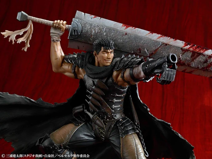 Guts Black Swordsman figure (Berserk) #ad 