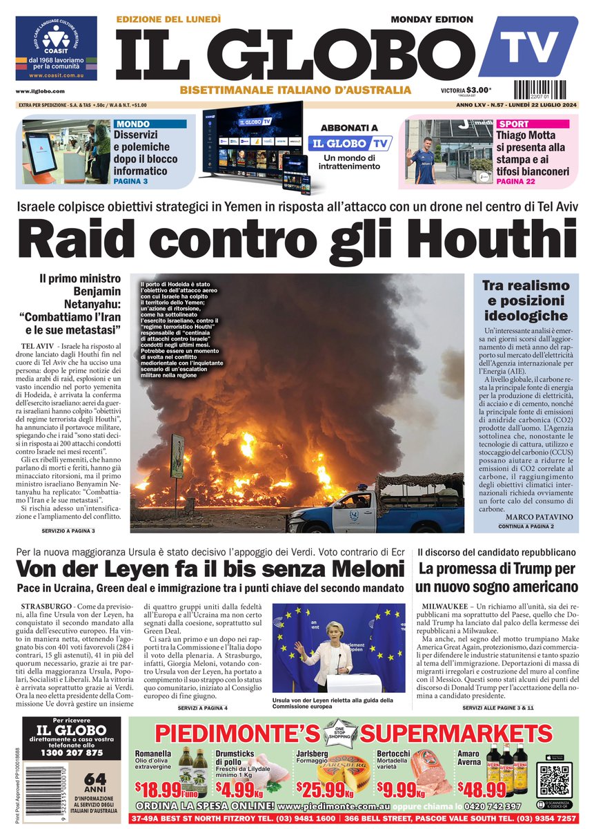 Start your week with a copy of today's paper for the latest news from around the world, including updates on the Israeli-Palestinian war.
Subscribe to IL GLOBO:
ilglobo.com/en/accounts/re…