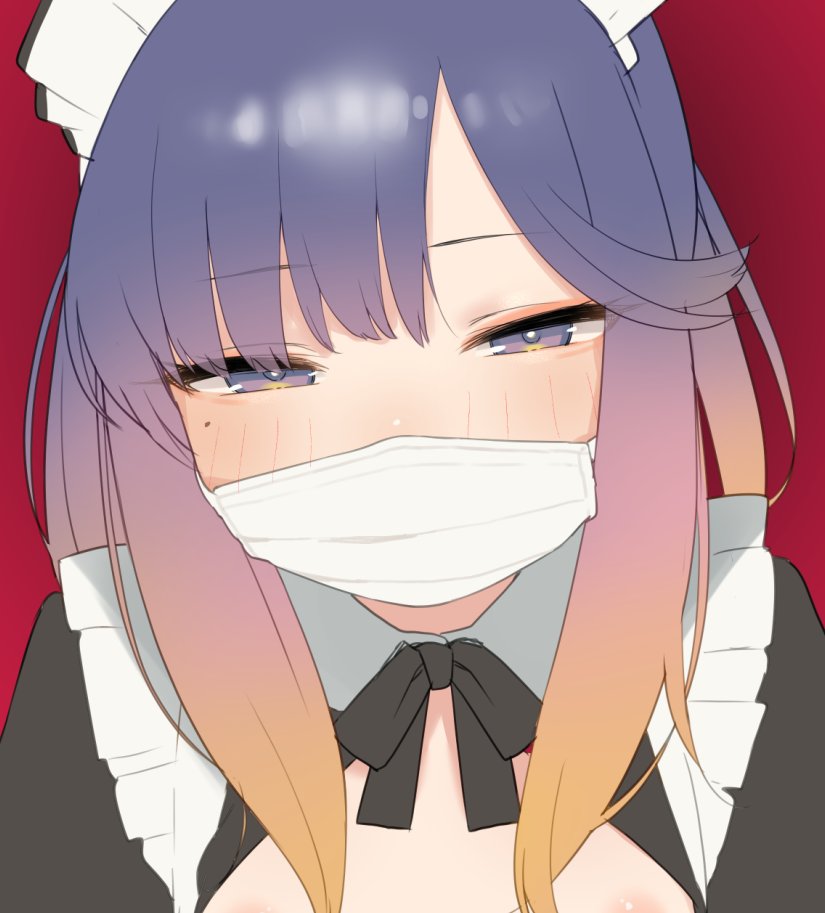 ヒミツのアルバイト 