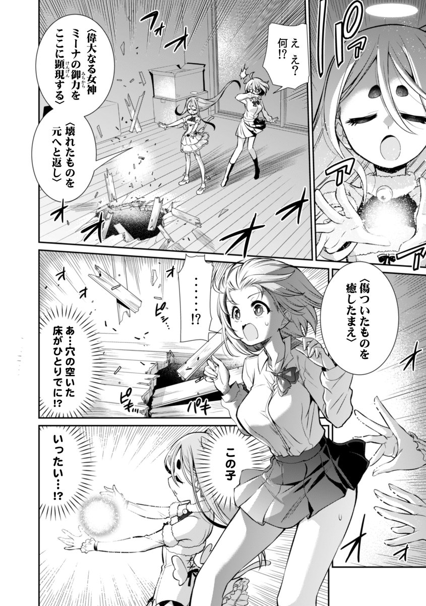 (3/4) 