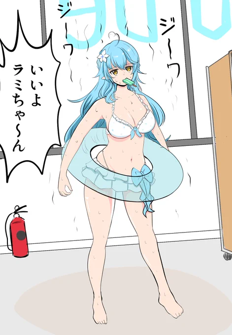 #LamyArt #ねねアルバム   暑いから落書き