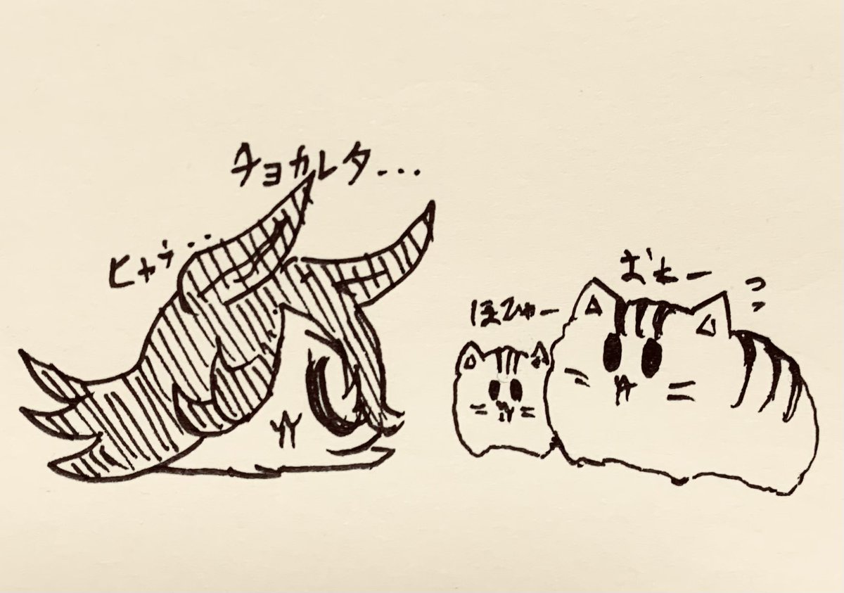 もち虎さんとミニ虎さんまとめ🐯🐯 