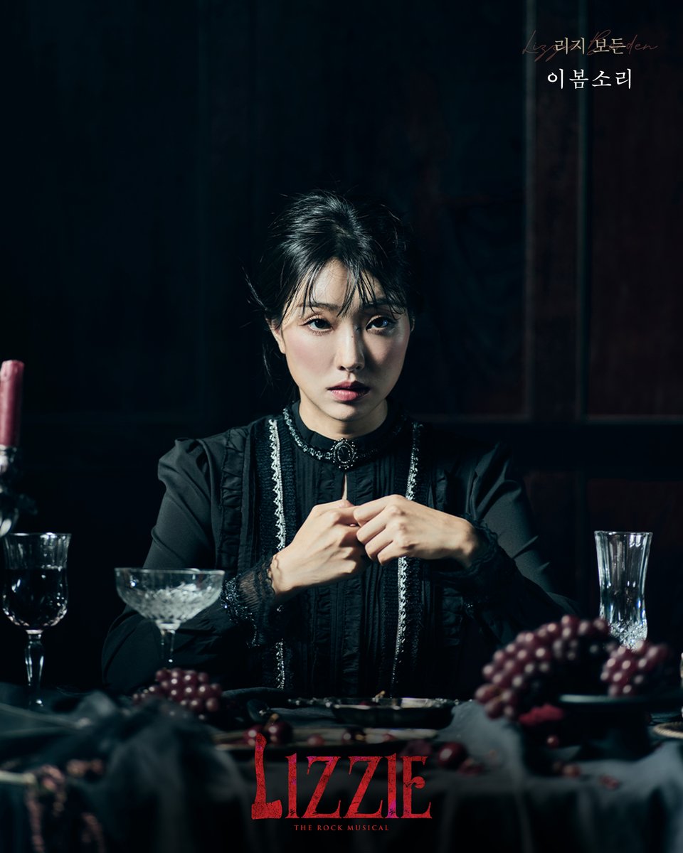 ｜프로필｜#리지

🪓 𝐓𝐇𝐄 𝐑𝐎𝐂𝐊 𝐌𝐔𝐒𝐈𝐂𝐀𝐋 <𝐋𝐈𝐙𝐙𝐈𝐄>

리지 보든 𝐋𝐈𝐙𝐙𝐈𝐄 𝐁𝐎𝐑𝐃𝐄𝐍
이봄소리

뮤지컬 <리지>
2024.09.14-12.01
두산아트센터 연강홀