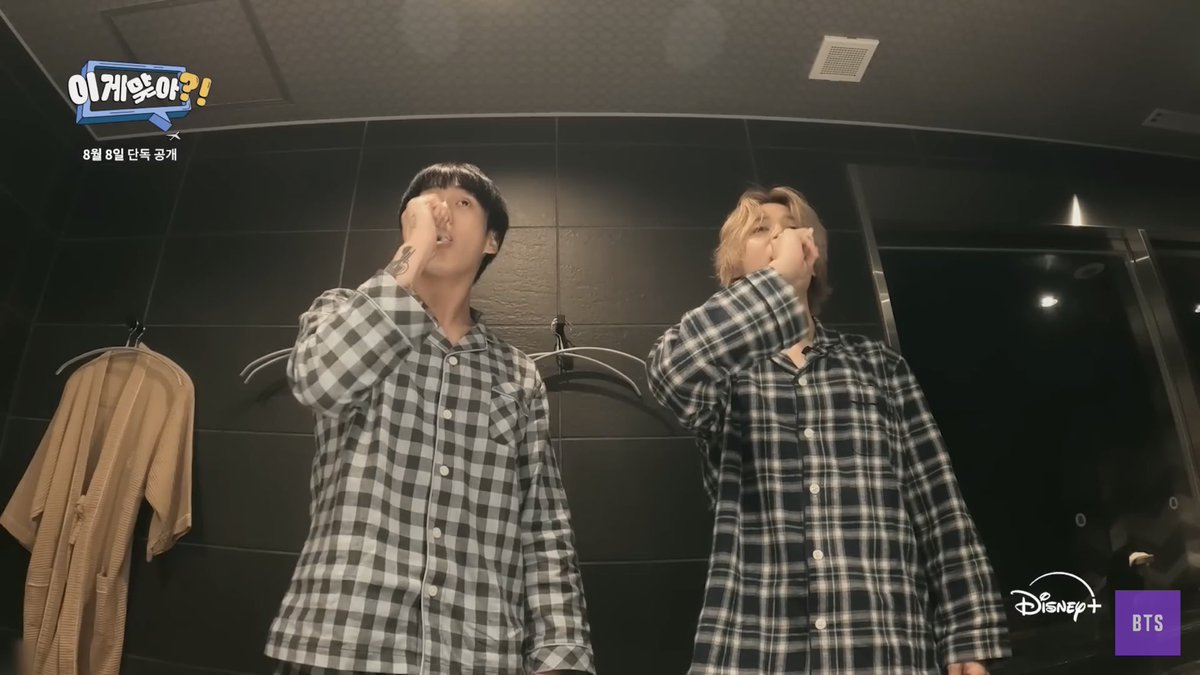 kookmindailys's tweet photo. OMG JIKOOK ?!?! https://t.co/OQBAZj0qdT