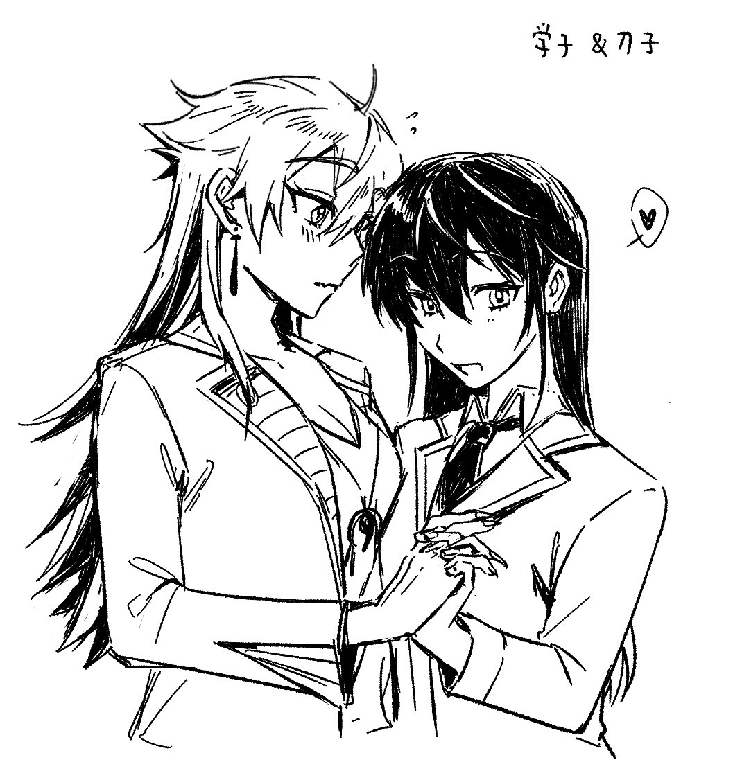 煲 (@manndara_) on Twitter photo 