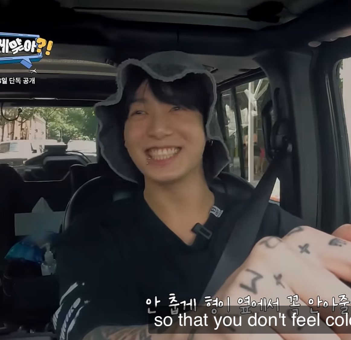 aussie_koomi's tweet photo. 🐥 i’ll give you a cuddle tonight, so you don��t feel cold 

jungkook: https://t.co/sbDQ8BdMIP