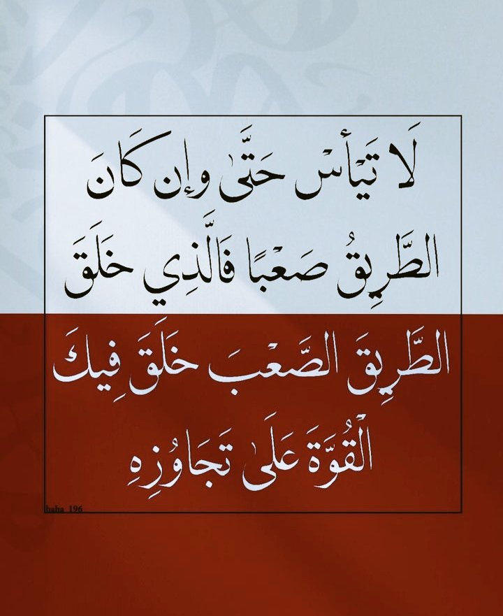 moneer_rawhi's tweet photo. https://t.co/0tdpSuTSLL