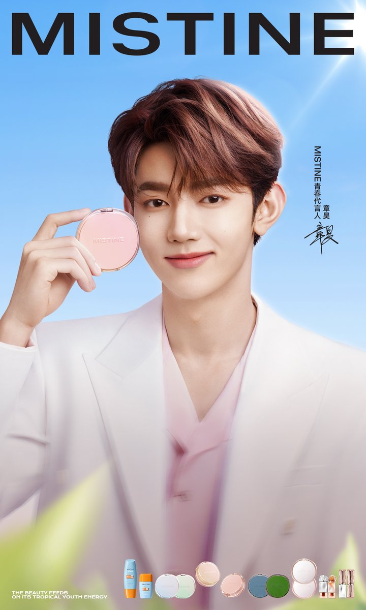 slist2015's tweet image. 제베원 장하오, 태국 미스틴 모델 발탁 “브랜드 철학 일치” 
🤗

#장하오 #제로베이스원 #제베원장하오 
#ZhangHao #ZEROBASEONE @ZB1_official 
#MISTINEX장하오 #MISTINEXZhangHao 
#미스틴 
⬇관련기사⬇ 
slist.kr/news/articleVi…